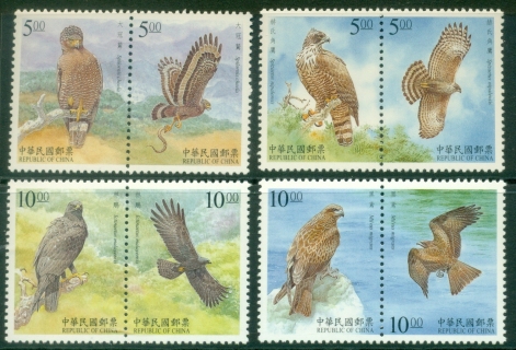 China-ROC-Taiwan-1998-Birds-of-Prey-MUH China-ROC-Taiwan-1998-Birds-of-Prey-MUH