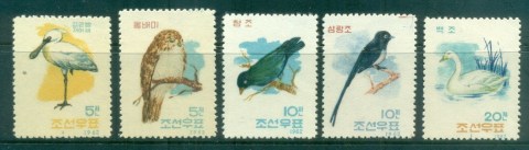 China-ROC-Taiwan-1962-Birds-MNG