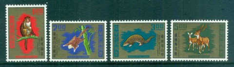 China-ROC-Taiwan-1971-Taiwan-Animals-MUH