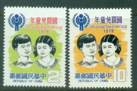 China-ROC-Taiwan-1979-IYC-International-year-of-the-Child-MUH