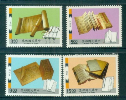 China-ROC-Taiwan-1992-Chinese-Books-MUH-lot81754