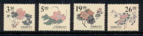 China-ROC-Taiwan-1995-Flowers-MUH