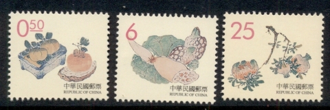 China-ROC-Taiwan-1999-Flowers-MUH