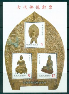 China-ROC-Taiwan-2001-Ancient-Buddha-Statues-MS-MUH-lot83066