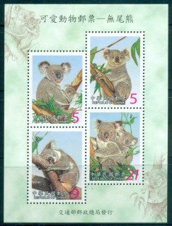 China-ROC-Taiwan-2002-Koalas-MS-MUH-lot83072