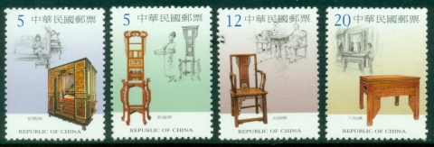 China-ROC-Taiwan-2003-Furniture-MUH