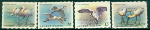 China-ROC-Taiwan-2004-Birds-Black-Billed-Spoonbill-MUH China-ROC-Taiwan-2004-Birds-Black-Billed-Spoonbill-MUH