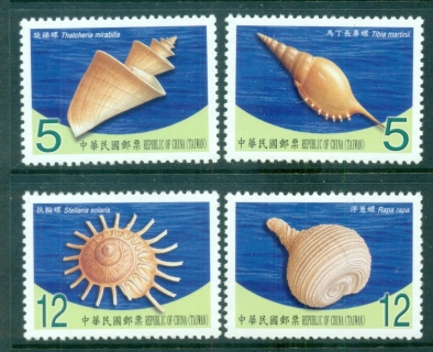 China-ROC-Taiwan-2008-Shells-MUH-lot83068
