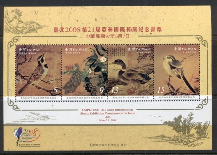 China-ROC-Taiwan-2008-Taipei-Stamp-Show-MS-MUH