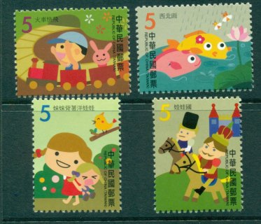 China-ROC-Taiwan-2009-Childrens-Folk-Rhymes-MUH-Lot24514