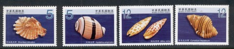 China-ROC-Taiwan-2009-Shells-MUH