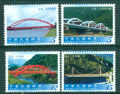 China-ROC-Taiwan-2010-Bridges-MUH-lot83069