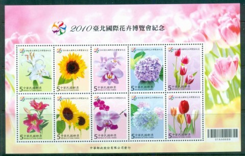 China-ROC-Taiwan-2010-Flowers-MS-MUH-lot83063