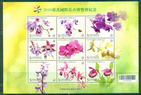 China-ROC-Taiwan-2010-Flowers-Orchids-MS-MUH-lot83064