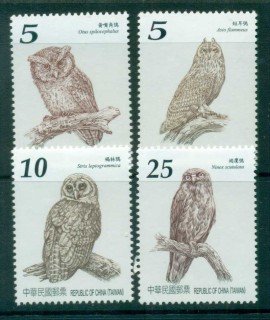 China-ROC-Taiwan-2012-Owls-of-Taiwan-MUH-lot83065