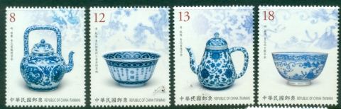 China-ROC-Taiwan-2018-Ancient-Chinese-Blue-White-Porcelain-MUH