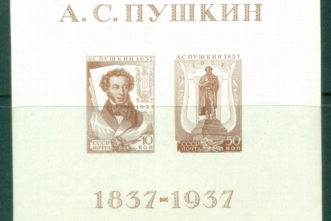 China-ROC-Taiwan-1998-New-Year-of-the-Rabbit-MS-MUH