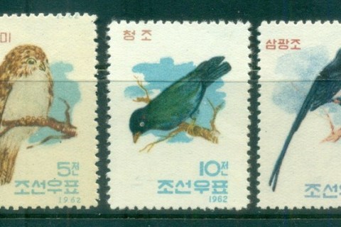 China-ROC-Taiwan-1962-Birds-MNG