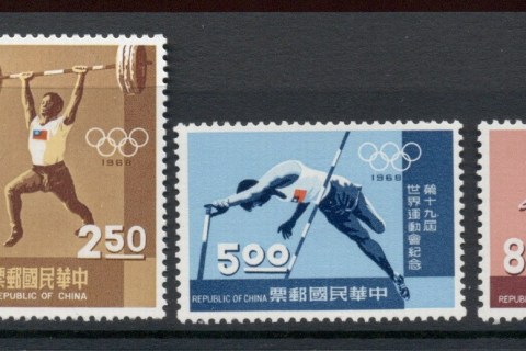 China-ROC-Taiwan-1968-Summer-Olympics-Mexico-City-MUH