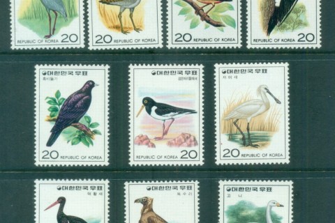 China-ROC-Taiwan-1976-Birds-MUH