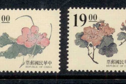 China-ROC-Taiwan-1995-Flowers-MUH
