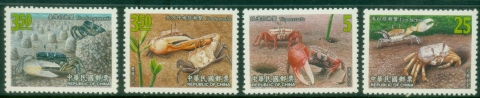 China-ROC-Taiwan-2004-Crabs-MUH