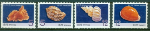 China-ROC-Taiwan-2007-Sea-Shells-of-Taiwan-MUH