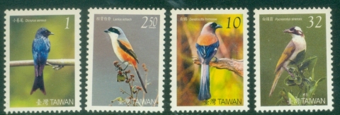 China-ROC-Taiwan-2008-Birds-MUH