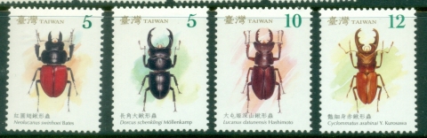 China-ROC-Taiwan-2008-Insects-Stag-Beetles-MUH