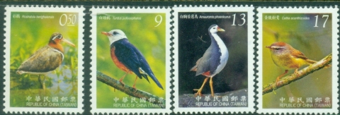 China-ROC-Taiwan-2009-Birds-MUH