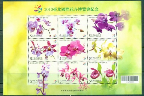 China-ROC-Taiwan-2010-Flowers-Orchids-MS-MUH-lot83064