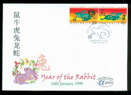 Christmas-Is-1999-New-Year-of-the-Rabbit