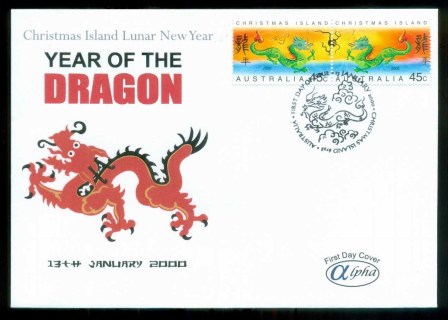 Christmas-Is-2000-New-Year-of-the-Dragon