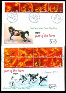 Christmas-Is-2002-New-Year-of-the-Horse