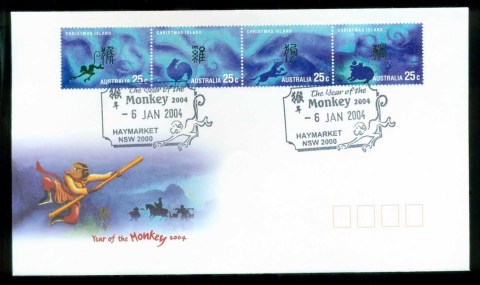 Christmas-Is-2004-New-Year-of-the-Monkey