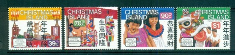 Christmas-Is-1989-Chinese-New-year-MUH-lot72179