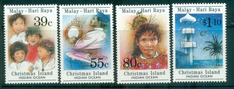 Christmas-Is-1989-Hari-Raya-MUH-lot72181