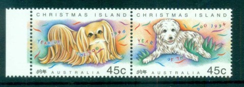 Christmas-Is-1994-New-Year-of-the-Dog-pr-MUH-lot79145