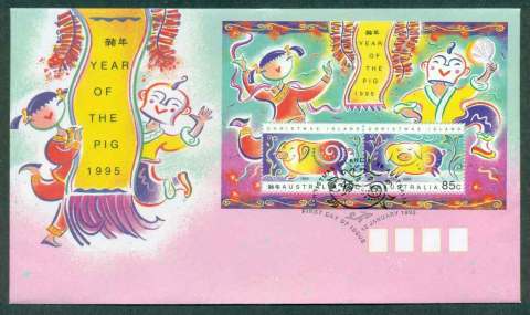 Christmas-Is-1995-New-Year-of-the-Pig-MS-FDC-lot48977