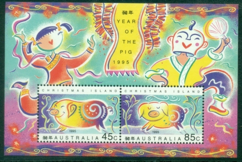 Christmas-Is-1995-New-year-of-the-Pig-MS-MUH