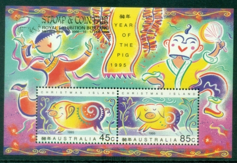 Christmas-Is-1995-New-year-of-the-Pig-MS-Opt-Melbourne-MUH