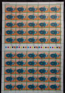 Christmas-Is-1996-20c-Pinktail-Triggerfish-CTO-Sheet-FV-10-lot48875