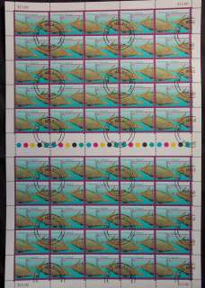 Christmas-Is-1996-30c-Longnose-Filefish-CTO-Sheet-FV-15-lot48881