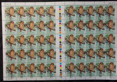 Christmas-Is-1996-85c-Hawk-Owl-CTO-Sheet-FV-42-jpg-5-lot48882.jpg