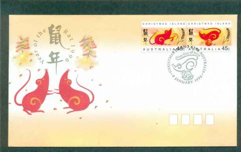 Christmas-Is-1996-New-Year-of-the-Rat-FDC-lot48980