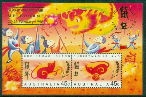 Christmas-Is-1996-New-year-of-the-Rat-MS-Opt-Melbourne-MUH