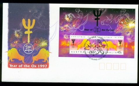 Christmas-Is-1997-Year-of-the-Ox-MS-FDC-Lot20279