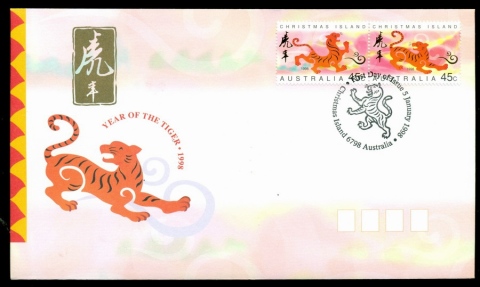 Christmas-Is-1998-Year-of-the-Tiger-FDC-Lot20281