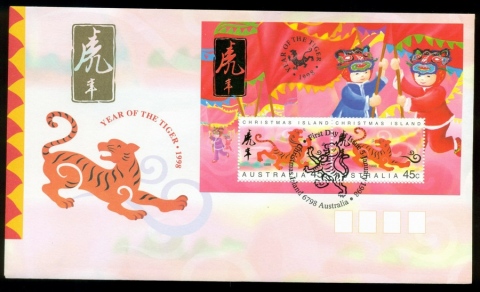 Christmas-Is-1998-Year-of-the-Tiger-MS-FDC-Lot20280