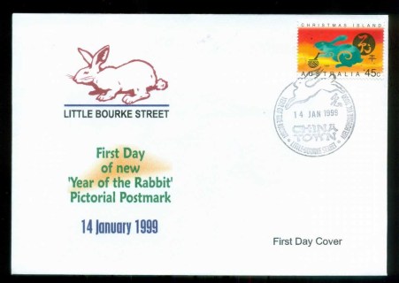 Christmas-Is-1999-New-Year-of-the-Rabbit_9